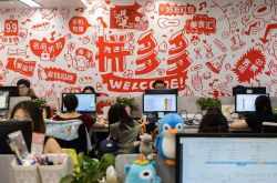 【6分钟科普】镇江市工厂咨询服务电话_哔哩哔哩